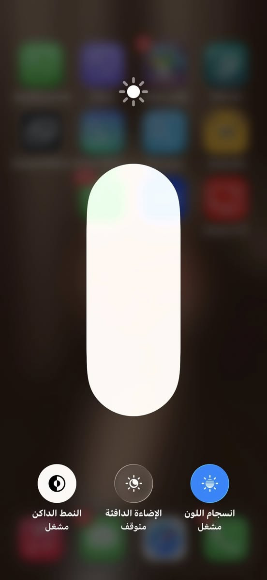 ايفون ١١ برو ماكس ذاكره 256 بطاريه 78 مبدل شاشه اصليه 3 خيارات شراي خاص السعر300 وبي مجال


**إذا كنت صاحب هذا الإعلان وتريد حذفه لأي سبب، رجاءا أرسل رسالة إلى الدعم الفني**