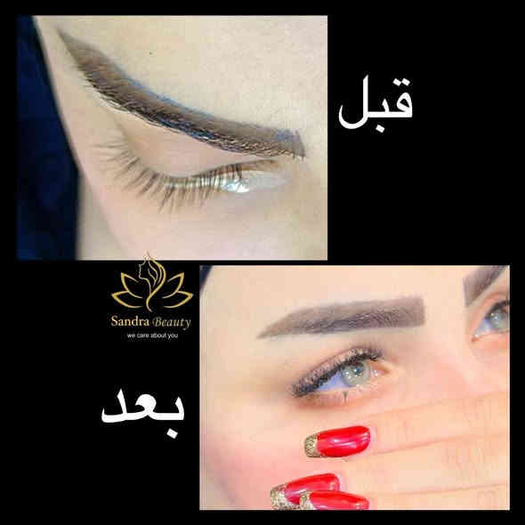 مرحبا ياجميلات🥰🥰🥰
شوفو جمال سحبة الرموش
 تركيب رموش شعر طبيعيي بتقنية دقيقه جداً 👌♥️♥️♥️
  مع ضمان الثباتية🥰🥰🥰🥰♥️♥️♥️
_________________
عنوان الجمال😍
#شعارنا_ضمان_النتائج✅

📍العنوان
الديوانيه / العروبه الاولى
 داخل فرع  مثلجات حسين 
صالون ساندرا بيوتي 
***********
***********
الانستا01.hud
