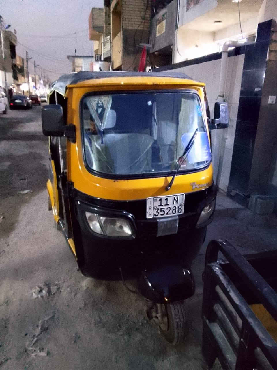 سلام عليكم تكتك موديل عشرين رقم نكليزي تكتك كفله  
البيع مكان شرطه لخمسه لبياع ***********
