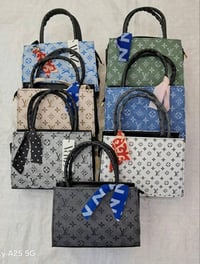 حقائب • عيد • هيت حي الجمعيه