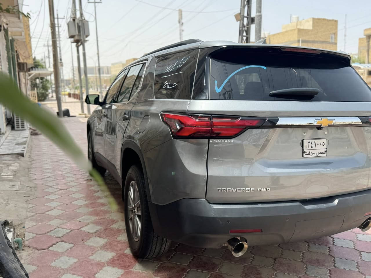 ترافرس مديل23 فئه LT حادثه موضح بل صور  جاهزه للأخير كير مكينه مكفول حداديه تبريد تدفئه  تخم تاير السياره جاهزه من اي نقص  السياره ابسمي تحويل مباشر رقم بغداد
السعر236$

***********
مكان ذي قار
ماشيه 53 الف
