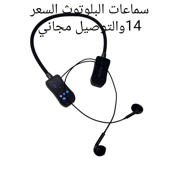 اسعار جوه السوق


**إذا كنت صاحب هذا الإعلان وتريد حذفه لأي سبب، رجاءا أرسل رسالة إلى الدعم الفني**