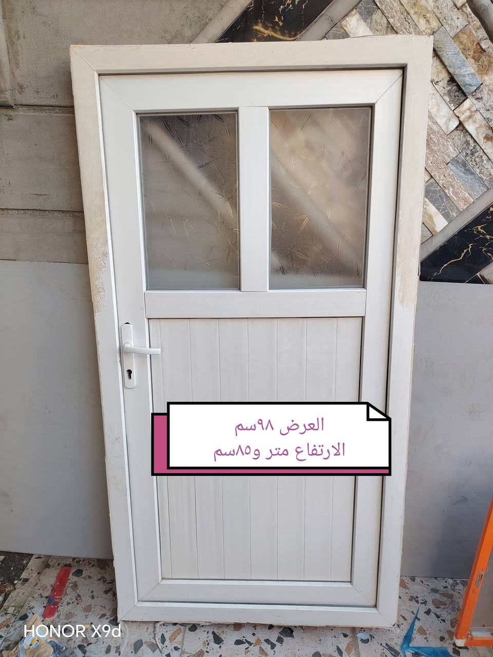 بابين وشباك القياسات بالصور سعرهن شلع 130 وبيهن مجال الشراي يتصل *********** مكاني كركوك حي الحجاج
