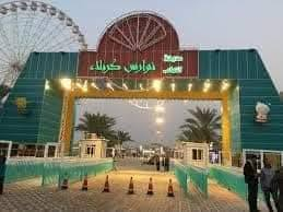 #حملة_سيدمحمد_معكم_دائما
             مفاجئة راس السنه 2026
                    كل عام وانتم بخير 
               بغداد كربلاء المقدسة
👍👍⁦👁️⁩الحجز الان مقاعد محدودة ⁦👁️⁩👍👍 
زيارة الامام الكاظم ع مبيت 🕌 زيارة كربلاء المقدسة 🕌
مول بغداد الحارثيه + منتزه الزوراء
بعدها التوجه إلى أولاد مسلم ابن عقيل
زيارة كربلاء المقدسة 
  مدينة اللعاب النوارس🎡
 البرنامج الثاني كربلاء نجف منتزه نوراس كربلاء فقط 15 الف سعر النفر 15 الف دينار كربلاء نجف منتزه نوراس 
البرنامج يشمل 🚨
🛑نقل باصات حديثه
🛑سكن ليلة في بغداد وكربلاء 
🛑فنادق قريبة من حرم 
🛑الجولات السياحية 
تاريخ الرحلة 31 /12 /2025 الأربعاء 
سعر المقعد 20 الف فقط فقط
احجز الان عدد قليل جدا 
—————🛑🛑 🛑———-——
بكادرنا السياحي الجديد وباصاتنا  الجديده تميزنا عن البقيه
✋️ ⚠️احجز ويانه مراح تنسانه ⚠️ ✋️
ملاحظه:- الاطفال بدون مقعد مجانا 
🌹🌹🌹🌹🌹🌹🌹🌹🌹🌹🎗🎗🎗🎗🎗🎗
لحجز و الإستفسار⭐⭐⭐زيارة مقر الشركة 📍📌
فرع1️⃣ 🎗🎗القشله قرب الحسينيه السبطين 
  او الاتصال 🤼‍♂️🤼‍♂️ الاداره 
*********** 📱واتساب
*********** واتساب
@إشارة
