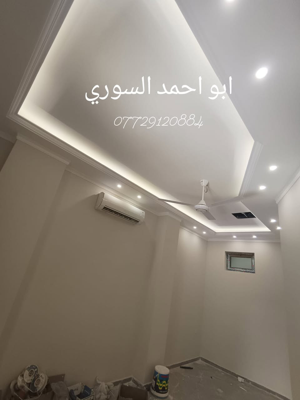 #مرحبًا، نشكرك لزيارتك صفحتننا..
الشغل درجه اولى ...
متخصصيين في تنفيذ العمارات والفنادق والدور السكنيه 
#جاهزين. لعمل..
(جبس بورد+ملكي+ايبوكسي+روف كارد+واجهات+ورق الذهب+تعتيق+بديل الخشب و بديل الرخام +صبغ الحديد والخشب )
نمتلك كوادر متميزه في التنفيذ بطرز معماريه وفنيه حديثه
اسعارنا مناسبة وتنافسية

#والاهم.. تنظيف المكان قبل تسليمه ... 
للاستفسار اكثر

***********
***********
اتصال/واتس اب/تلغرام
