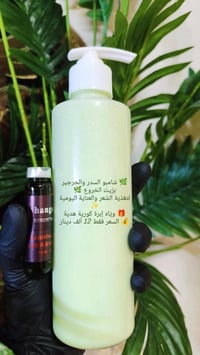 عطر • من اول علبه • استعمال صحيح