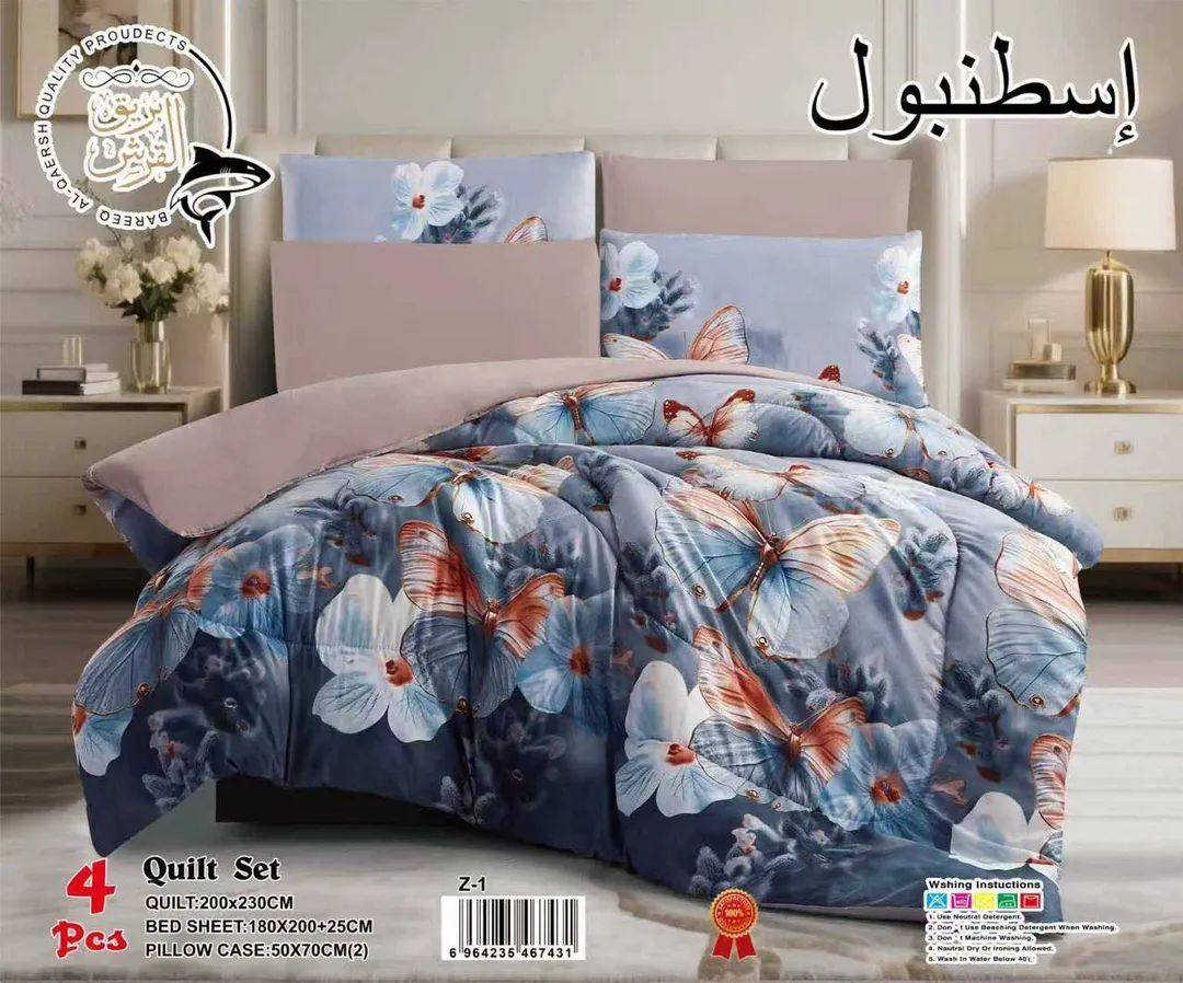 ✨ سيت لحاف تركي✨
خامة ناعمة 🤍

📦 محتويات السيت :
✔️ لحاف : 200×230 سم
✔️ شرشف : 180×200 + 25 سم
✔️ عدد 2 وجة مخدة : 50×70 سم
⭐ سيت كامل 4 قطع
⭐ ألوان ثابتة
متوفر الآن في
مجمع بركات الرحمـٰن 🌟

السعر 💰: 18,000 فقط
📍 الديوانية – الإسكان – داخل فرع مكتب الحياة بالمنتصف
📞 للاستفسار : ***********
