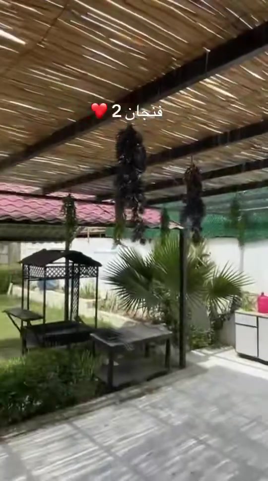🌳مزرعة الفنجان 2 🌳
🌹 ترحب ادارة المزرعة بعوائلنا الكرام ونتمنى قضاء اجمل واحلى الاوقات معنا 🌹
موقع المزرعه في قضاء الدجيل وتبعد عن بغداد 35 دقيقه 
تحتوي المزرعة على 🌳
مسبح كبير بمساحه 13 * 8  
مسبح للاطفال 
العاب اطفال 
مناقل شوي 
العاب كبار 
🌳 حديقه داخليه وبستان بمساحه 2 دونم مزروع بكل انواع الفواكه والحمضيات 🌳
بيت مكون من غرفتين نوم وصاله ومطبخ مؤثث ومجهز بالكامل 
كل الغرف مجهزه بالسبالت وانترنيت  فائق السرعه وكهرباء 24 ساعه بنظام المولد الاوتو 
🌺علما ان مياه المسابح تعمل بنظام الفلتره والتعقيم وتدفئه الماء 🌺
🌺 نرحب بكم على مدار الشهر ونعمل بنظام اليوم الكامل او الشفت وباسعار مناسبه 
للحجز الاتصال على الرقم ***********  او *********** 🌺
