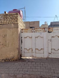 ميسان حي الشهداء • 240م • طابقين