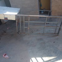 محجل • قابل تفاوض