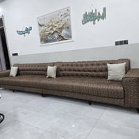 قنفتين • ثلاثية • مكان الامين الثانية