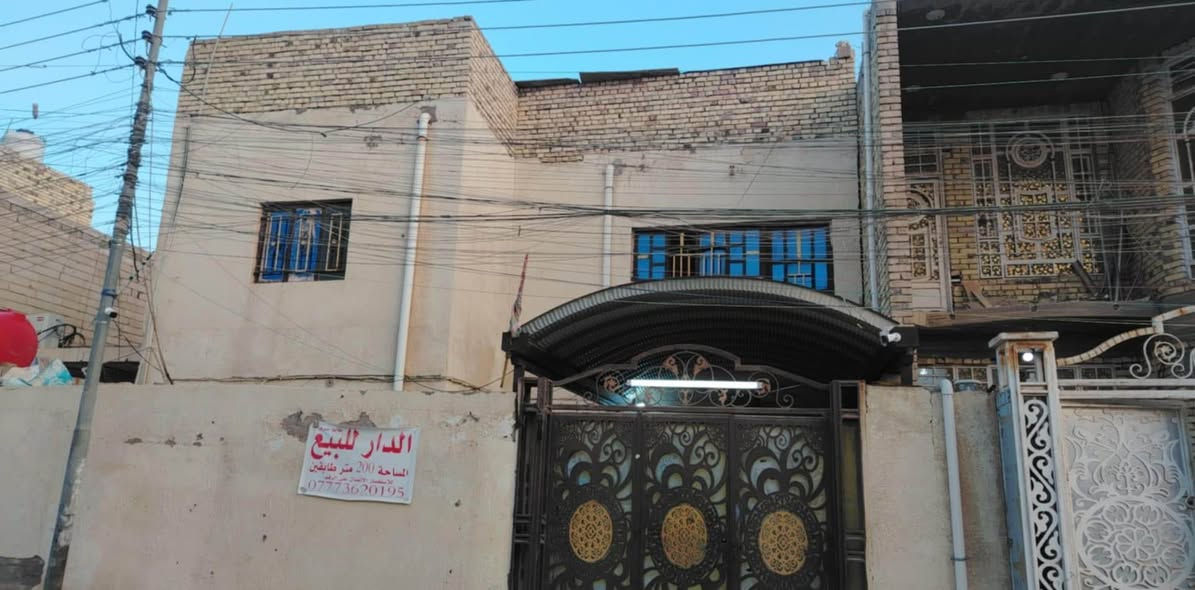 السلام عليكم دار للبيع العنوان نهاوند بل فرع مال أسواق الكفيل مساحه 200متر السعر 150 
طابقين طابق الأول غرفتين وصاله ١٠امتار واستقبال ٦امتار ومطبخ ٥امتار وغرفتين ومنور وترك وصحيات 
طابق الثاني غرفتين  الاستفسار اتصال 📞 
*********** عمارة, ميسان
