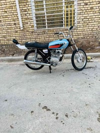 نامي • نضيفه • شهرين