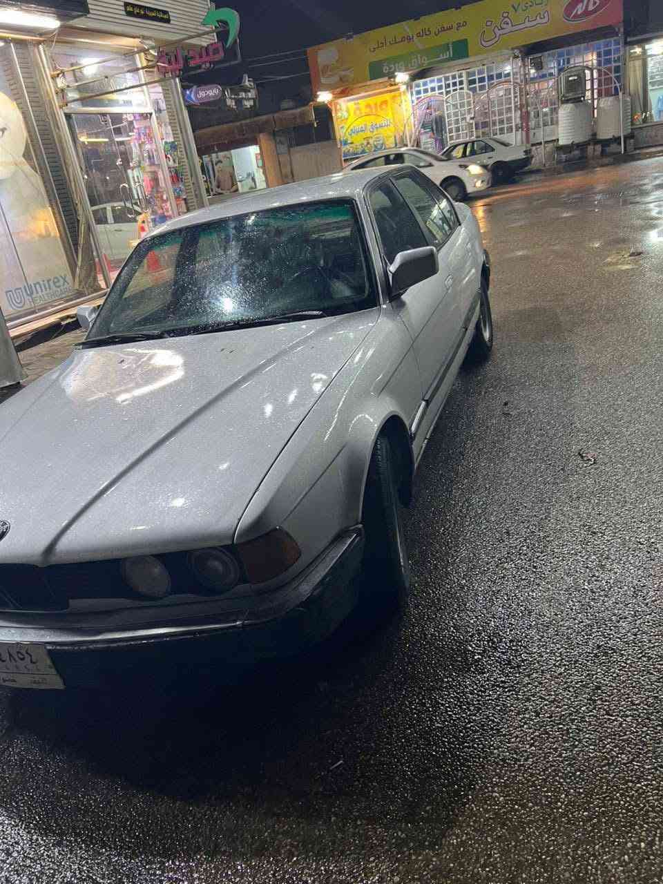سلام عليكم بي ام 735 اصل سياره للبيع بيه نوقص شويه ترتيب بلغرفه مالته ابطاين جديده تبريد عاطل شبي ماعرف ولامشغله من اخذته لهسه لان جاي اعمر بيه شويه شويه بس السياره اترايك وين متريد من زاخو للبصره رقم نجف عليه غرامه 3ورقات ينزل من سعره بس اني بعد ماعندي اذب عليه عندي ضرف اريده38اوبيه مجال مكان السياره نجف اوهذا رقمي***********بي وات ساب
