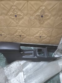 سيبايه • حصان • ايساكو
