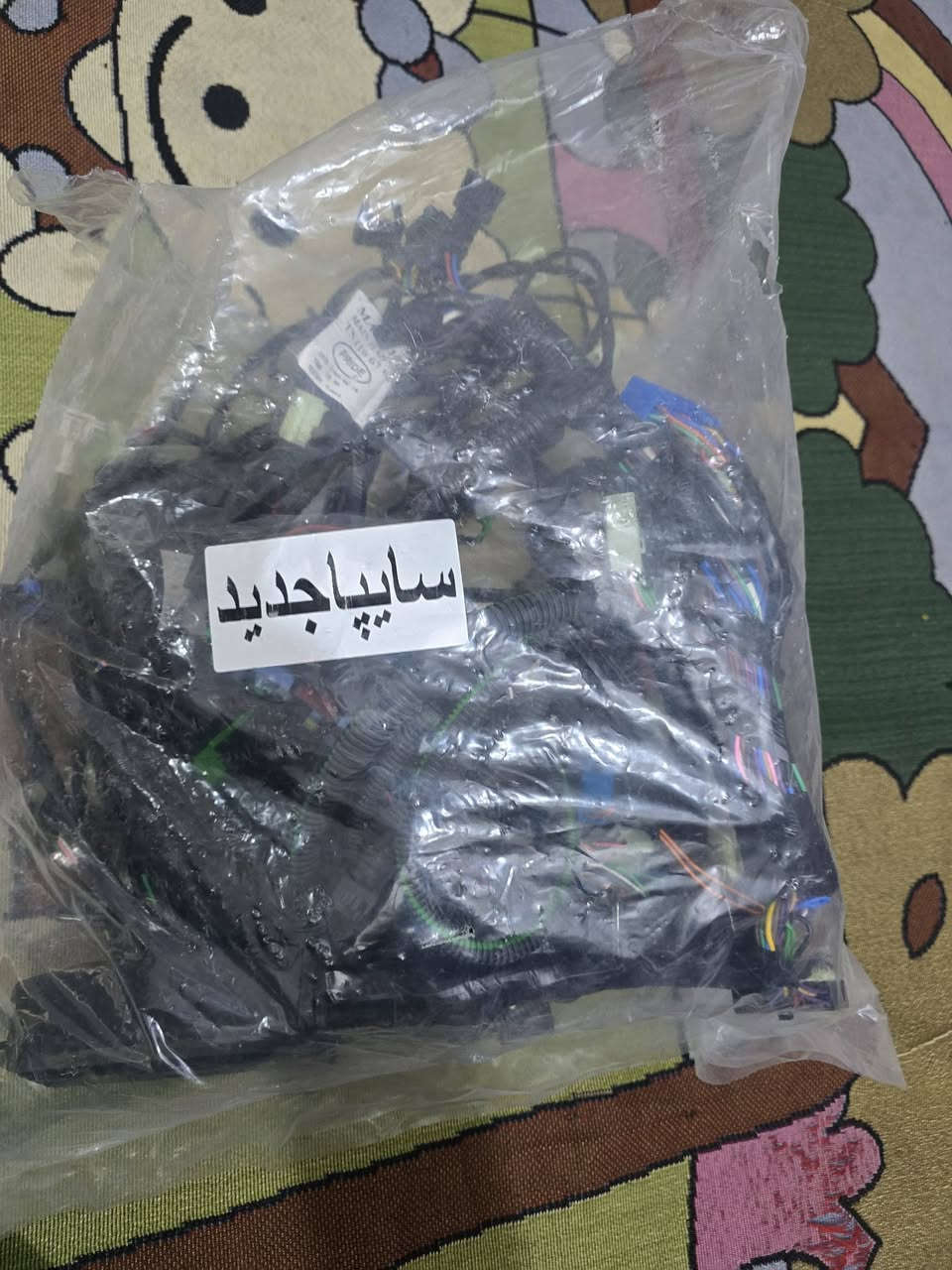 ضفيرة سياره سايبه موديل ١٣جديده مامستخدمه السعر ١٣٠)(***********
