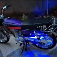 ناما 2024 • اوراق كامله • حله شارع 60