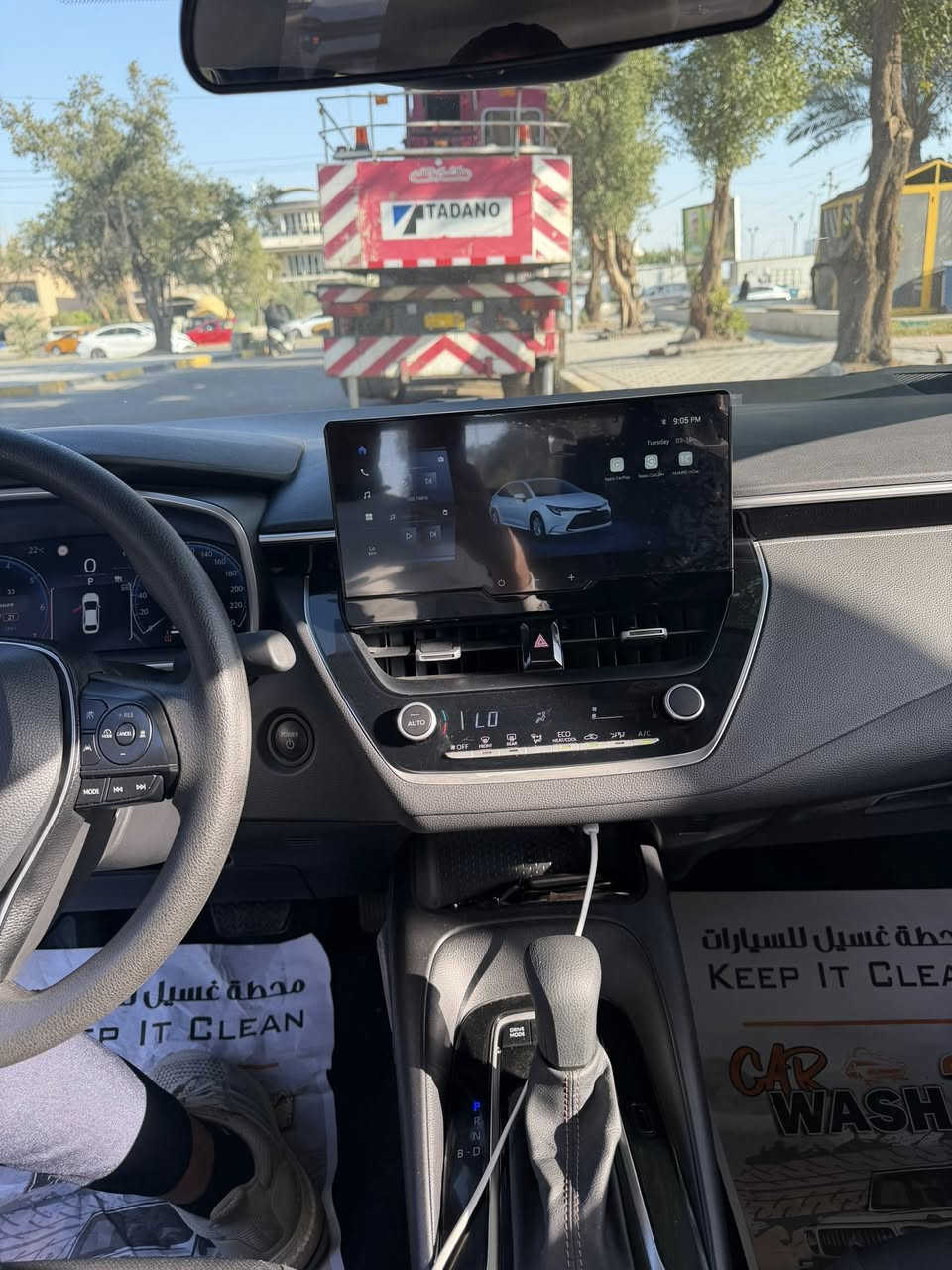 السلام عليكم 
كورلا 2025
ماشي13000الف كم
جديده السياره صار بيه بارد بل مكان المحدد بل صوره 
باسمي تحويل ثاني يوم 
السعر 140$وبيهة مجال 
مكاني شارع فلسطين 
***********
