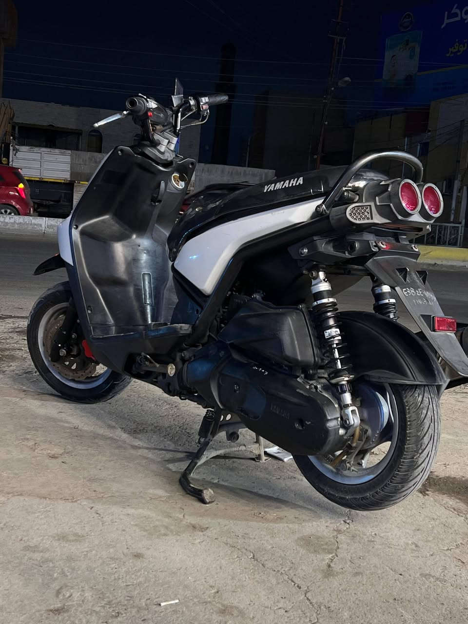 ياالله السلام عليكم
دراجه سكنس جبلي الدراجه كفاله عامه أوراق المعرض كلها موجوده مصار شهر ونص من نزلتها رمبه ودراجه بعد احلى من لصور ومرتبة للأخير واي فيتر يعجبك تجيبه يفحص تقتنع بيها يله تاخذ وتشلع لعيون ثنينهن ارجع واكول الدراجه مو مال شارع رمبة ومكفولة كفالة عامه مكان الدراجه بغداد السيدية للتواصل واتساب *********** واني بخدمتكم
