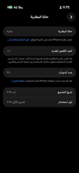 اير 17 للبيع مكان ديالى شهربان 
1150

***********
