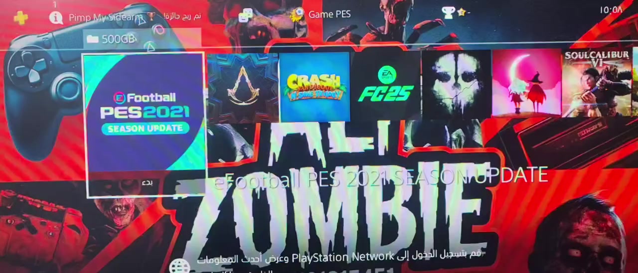 السلام عليكم ورحمة الله وبركاتة
بلي فور مهكر... ذاكره 500كيكه... نضام 12.52... كامل ملحقات 2جوستك.. ومبرد.. وكارتون.. بلي نضيف امانت الله. العنوان كربلاء حي الحر 
للستفسار خاص او عله الرقم... ***********
