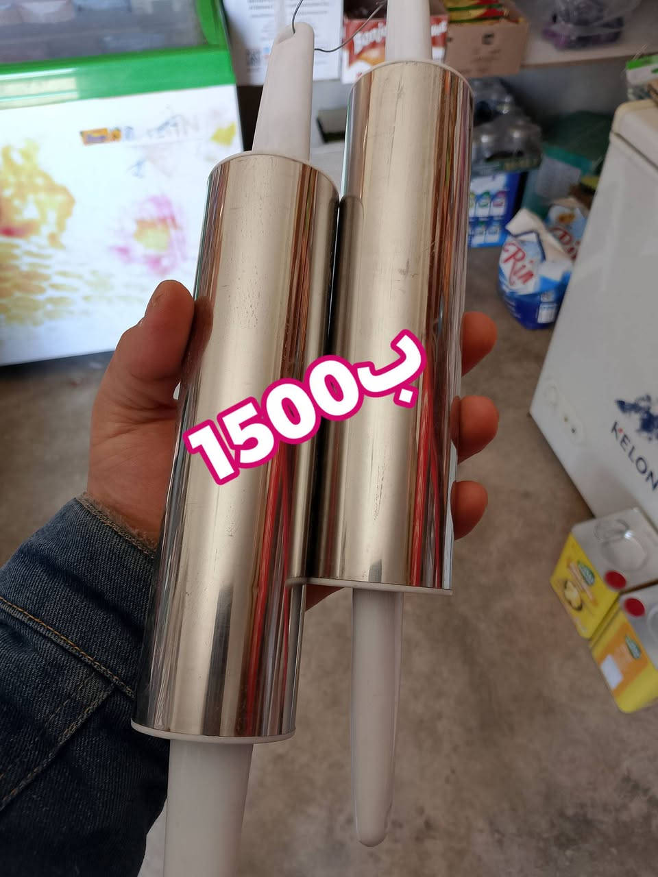 السلام عليكم ورحمه الله وبركاته
رمضان كريم 🌙🌙 اللهم تقبل صيامنا 

 قوالب مشكله++ شوبك

اسعار بالصور 

تتوفر خدمه توصيل 

*********** واتساب 

كل مسواك يعبر 10الف توصيل مجاني 

محل علي حامد راوه القديمه خلف البانزخانه قرب البيطره
