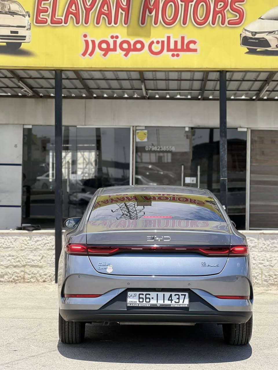 BYD Qin plus (2025)
• سعة المحرك: 1500cc
• ⁠المسافة بالشحنة الواحدة: 55km
• تقطع بالفل 2100km
• ⁠نوع الهيكل: Sedan
• ⁠الممشى: 6700
• ⁠منظومة الدفع: دفع امامي FWD
• ⁠كفالة 7 سنوات أو 100,000kM ايهما اسبق

⚠️المواصفات و المزايا⚠️:
▪️اضاءة LED بالكامل مع اضاءة نهارية
▪️حساس انفاق
▪️كاميرا رجوع خلفية
▪️حساسات اصطفاف خلفية
▪️مفتاح ريموت
▪️انارة ترحيبية
▪️دخول ذكي
▪️مرايا بتحكم كهربائي
▪️نوافذ كهربائية اوتوماتيكية
▪️مقاعد جلدية 
▪️طارة جلدية مع تحكم
▪️شاشة معلومات للسائق
▪️شاشة ترفيهية 
▪️بلوتوث
▪️تكييف امامي و خلفي منفصل
▪️هاند بريك الكتروني
▪️4 وضعيات قيادة (Eco/Normal/Sport/Snow)
▪️حمالات اكواب
ABS▪️
TCS▪️
▪️جنوط مقاس 16inch

و العديد من الإضافات الأخرى…

الدفعه الاولى : (6500)

📞 للمزيد من المعلومات يمكنك التواصل معنا مباشرة على الرقم الآتي: 0798238556


**إذا كنت صاحب هذا الإعلان وتريد حذفه لأي سبب، رجاءا أرسل رسالة إلى الدعم الفني**