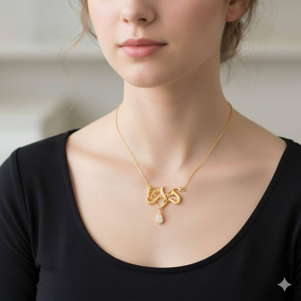 💛 قلادة ذهب برازيلي – لمسة أنوثة خاصة 💛

إذا تحبين التميز والأناقة، هاي القلادة الذهب البرازيلي راح تكون اختيارك المثالي ✨
تصميم أنيق وعصري يجي بعدة أسماء بناتية جميلة، حتى تختارين الاسم الأقرب لقلبك أو تهديها لشخص غالي عليك 🎁

🔸 لون ذهبي ثابت ولمعان جذاب
🔸 جودة عالية وشكل يشبه الذهب الأصلي
🔸 مناسبة للاستخدام اليومي والمناسبات
🔸 فكرة هدية راقية ومميزة

دلّلي نفسك أو فاجئي شخص تحبيه بقطعة أنيقة تبقى ذكرى جميلة 💫

للحجز أو الاستفسار راسلونا خاص �
سعر القطعة 10 الالف دينار 
والتوصيل 5 لكل المحافظات


**إذا كنت صاحب هذا الإعلان وتريد حذفه لأي سبب، رجاءا أرسل رسالة إلى الدعم الفني**