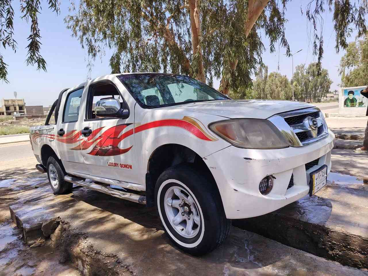 يالله للبيع بيكم كنوا موديل ٢٠١٢ رقم بغداد سياره حلوه وجاهزه مكفوله من ضربه وصبغ بيه بس هاذا بارد بل جاملغ الكدام مثل مموضح كدامكم مكينه وكير حلوات كير اوتماتيك سياره جاهزه وحلوه مكان سياره بابل الاسكندريه السعر٤٢ الشراي يتصل ***********
