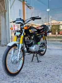 نازوكه • سكنر • اوراق