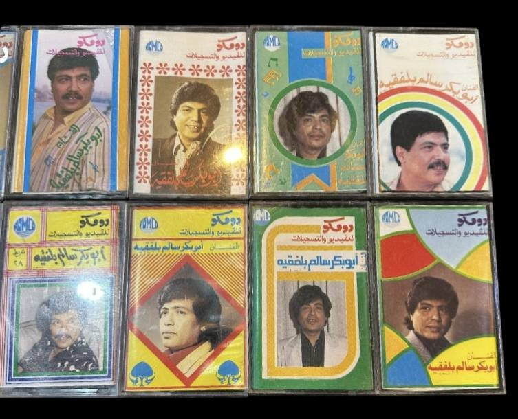 مجموعة ابو بكر سالم
للبيع


**إذا كنت صاحب هذا الإعلان وتريد حذفه لأي سبب، رجاءا أرسل رسالة إلى الدعم الفني**