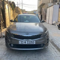 كيا اوبتما • ٢٠١٧ • وارد اميركي