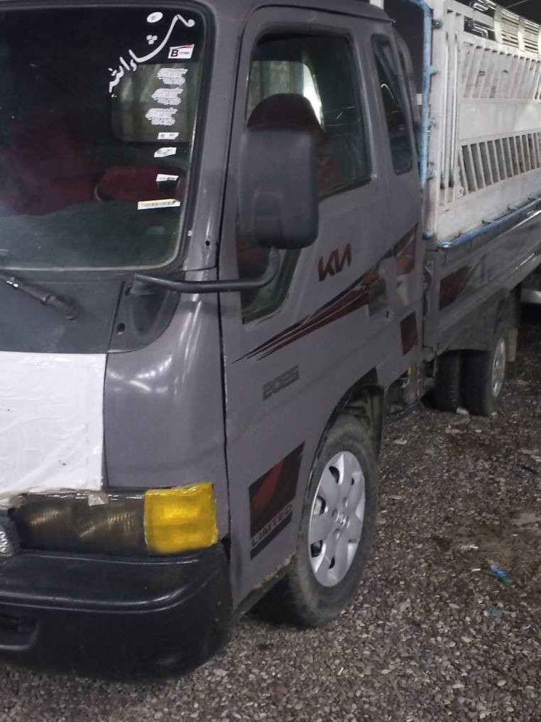 سنەوی ئەسلی،لەگەلە لەهەولیرم گەرموشتەریش نیت تکایەبێزارمان مەکە أربيل, العراق


**إذا كنت صاحب هذا الإعلان وتريد حذفه لأي سبب، رجاءا أرسل رسالة إلى الدعم الفني**