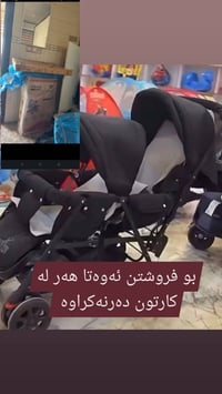 أثاث أطفال • للبيع