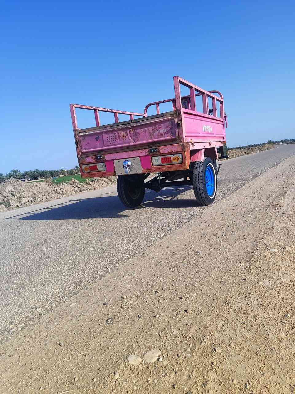 سلام عليكم ستوته البيع مديل 18اورق اصولي وكييل الجنابي تعمير كاله جديد كرهبيات كاله شغاله مقدام بجيس تيرت تخام جديد مكينه 25برغي ماه مفتوح بيه  مكاني نجف ابو صخير السعر خاص موشري عابر المنشور ***********
