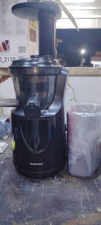 معصارة • سلفر كرست • الماني اصلي