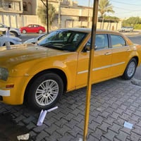 اوباما • ٢٠١٠ • محرك وجير شرط