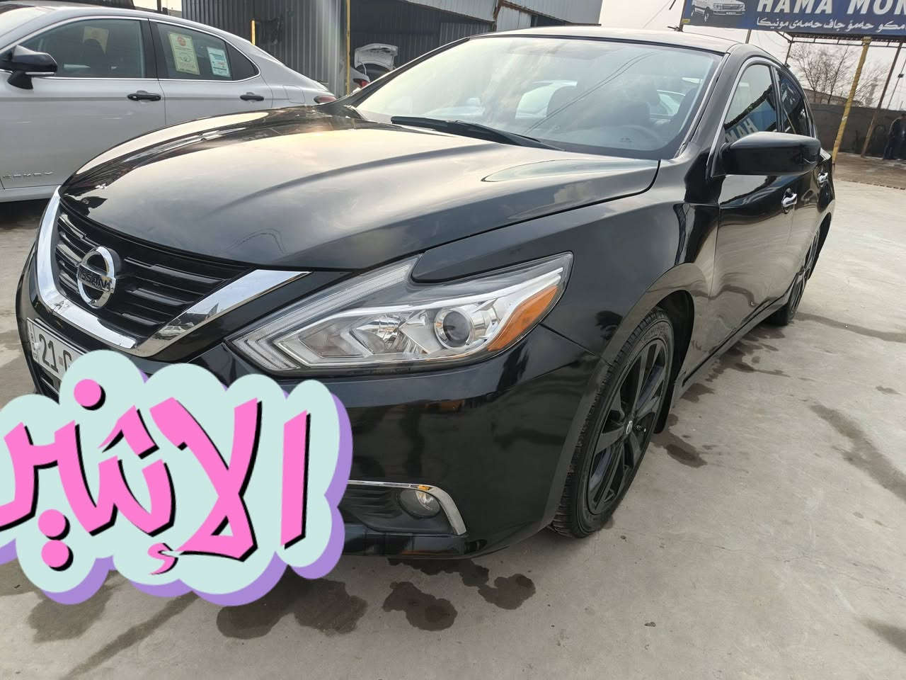 للبيع التيما أسود 2017بي قطعتين وسوني موجود وسياره صاحب شرعي موجود شرط تحويل عنوان كركوك واتساب ***********
