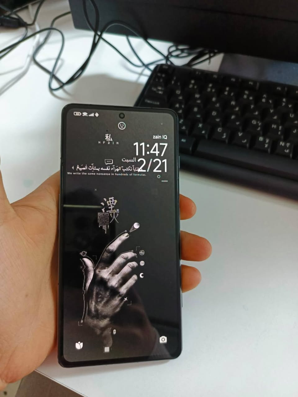 Poco F4 GT - 256 GB .
المعالج: Snapdragon 8 Gen 1 (أداء جبار في الألعاب والمهام الثقيلة).

الذاكرة: 256 كيكا + ( 12 كيكا رام + 4 كيكا اضافية ).

الشحن: شحن خارق بقوة 120W (يُشحن بالكامل في حوالي 17 دقيقة فقط!).

الشاشة: AMOLED تدعم 120Hz لأفضل تجربة سلاسة.

المميزات الإضافية: أزرار جانبية (Pop-up Triggers) مخصصة للألعاب تعطيك أفضلية في PUBG.

نظام التبريد: تبريد مائي متطور للحفاظ على استقرار الجهاز.

رقم الهاتف: ***********
العنوان: الكاظمية
السعر: 300 الف قفل
