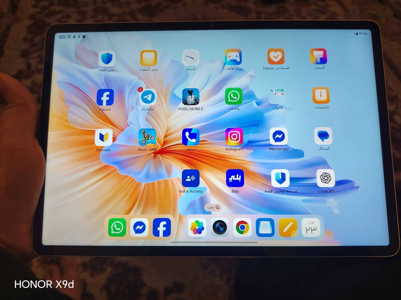 هونر باد v9 ذاكرة ٥١٢ نضيف يبجي ٩٠ فريم والتحديث الجديد يصير ١٢٠ فريم شحن سريع ٦٦ واط بغداد, العراق


**إذا كنت صاحب هذا الإعلان وتريد حذفه لأي سبب، رجاءا أرسل رسالة إلى الدعم الفني**