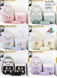 حقائب مدرسية • خصم30% • واسط قضاء الحي