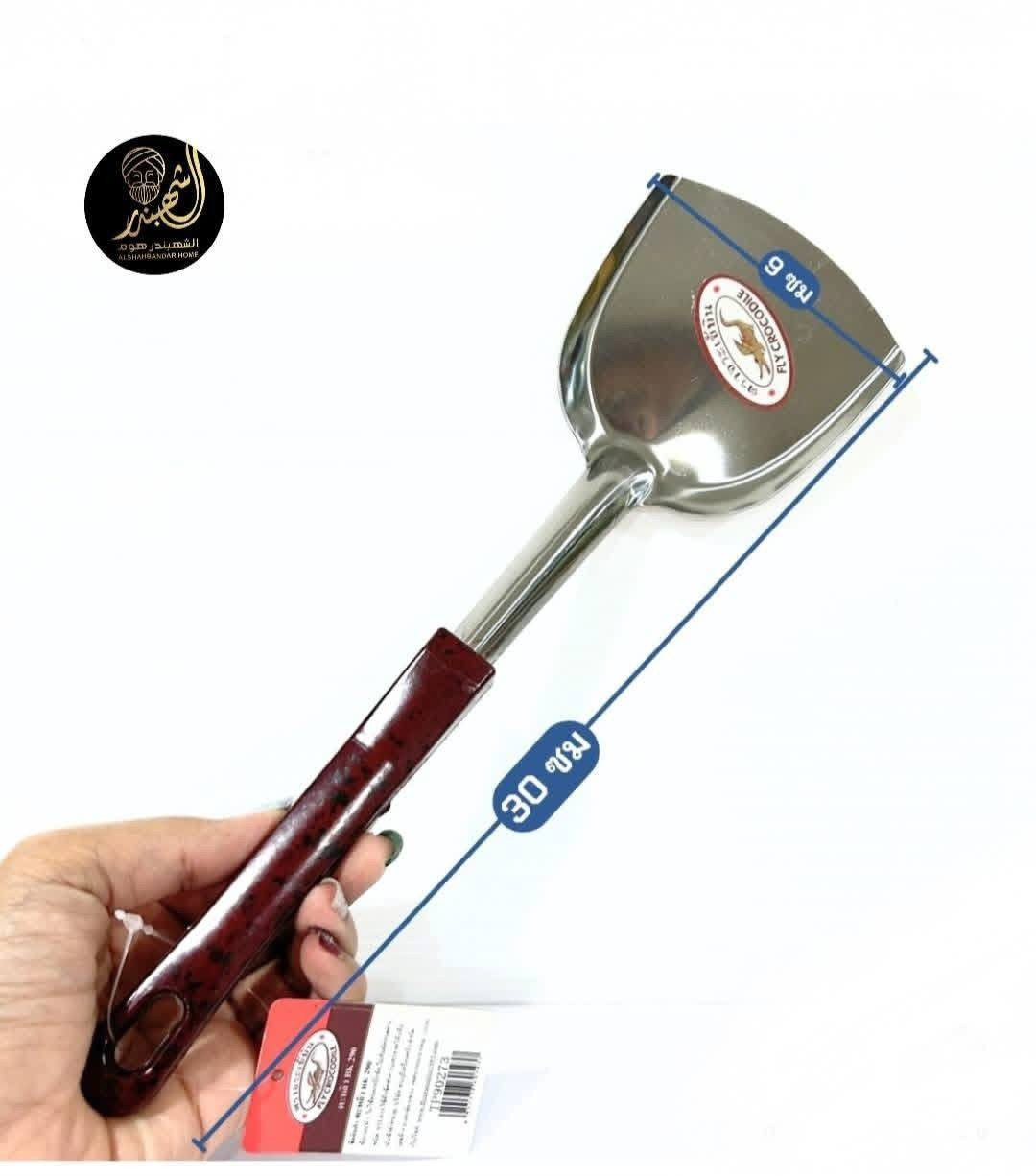 #توفر ادوات #مطبخ من ماده السيلكون والاستيل


**إذا كنت صاحب هذا الإعلان وتريد حذفه لأي سبب، رجاءا أرسل رسالة إلى الدعم الفني**