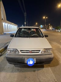 سايبا • ٢٠١٥ • رقم نجف