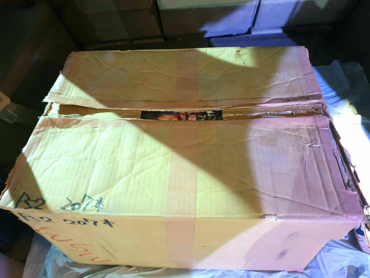 اقراص ps2 ريجن ياباني كامل مع المانوال العاب مشكل (الستندر الي تنلعب) عدد ٢٠٠ قرص للبيع شلع جملة سعر القرص الواحد ٢٥٠٠ دينار وبي مجال بسيط 
للتواصل خاص


**إذا كنت صاحب هذا الإعلان وتريد حذفه لأي سبب، رجاءا أرسل رسالة إلى الدعم الفني**