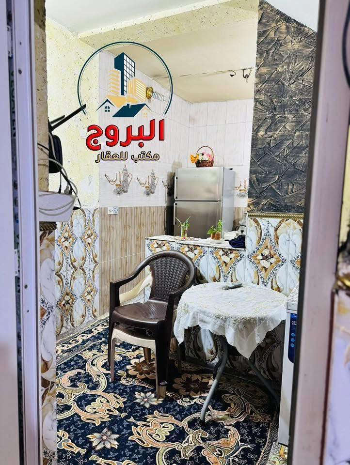 🏡 للبيع  عقار  في الدورة  #منطقة الزيتون

• يعلن  مكتب البروج للعقار عن  عرض عقار  سكني
( بحالة  جيدة ) جاهز  لسكن   الفوري أو  للاستثمار 

🌎 تفاصيل : العقار
• المساحة الأجمالية : 50م
• الأبعاد  . الواجهة  5م   |   النزال 10م
• طابق ونصف  :
• نوع الملكية : طـــــــــــابو  ملك  صـــــــــــرف

✨ الطابق الأول
• مدخلين منفصلين ( خصوصية تامة  )
• صالة ضيوف
• مطبخ 
• منور للتهوية  والأضاءة الطبيعية 
• صحيات 

✨ الطابق الثاني
• غرف النوم عدد (1)
• بيتونة  +  سطح 

💰 للحصول على السعر والتفاصيل الإضافية:
يرجى كتابة الرقم ( 1 ) في التعليقات، 
وسيتم تزويدكم بكافة التفاصيل عبر رسالة خاصة 📩.

(ملاحظة: التعامل والتفاوض يتم مع صاحب العقار حصراً).

🛑 إذا لم يكن هذا العقار هو ما تبحث عنه، فلدينا تشكيلة واسعة من المنازل والأراضي التي تلبي كافة الأذواق .

           📞 للاستفسار والمزيد من المعلومات
يرجى التواصل معنا: رقم الهاتف: ***********

♻️مكتب البروج للعقار - اختيارك الموثوق لمنزل العمر.

#دمتم__في__رعاية__الله
