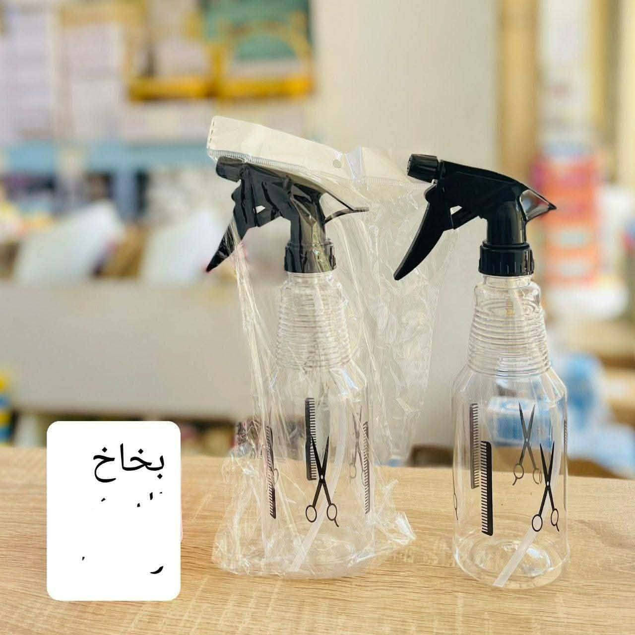 تصفية 200قطعة منزلي ام الحاجة بلف بسعر 100مع التوصيل اليريدهن يراسلني


**إذا كنت صاحب هذا الإعلان وتريد حذفه لأي سبب، رجاءا أرسل رسالة إلى الدعم الفني**