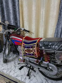 نامه • موديل ٢٥ • نضيفه