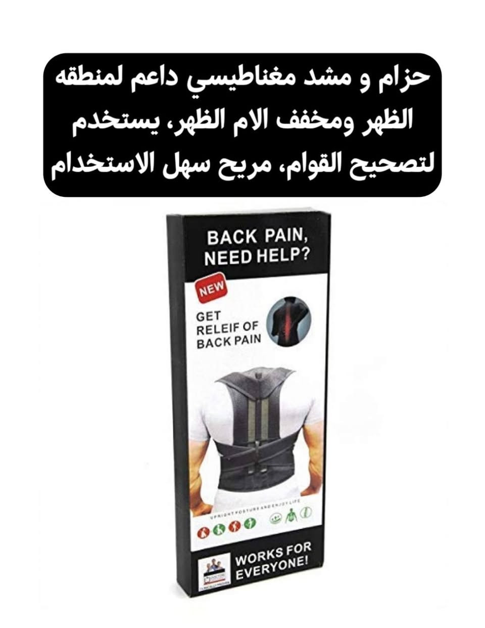 غراض للبيع بيهم أمازون جديد ومستخدم وغراض منزليه بأسعار مناسبة جداً مكاني البصره دور النفط للاستفسار خاص او على رقم الواتساب ***********

