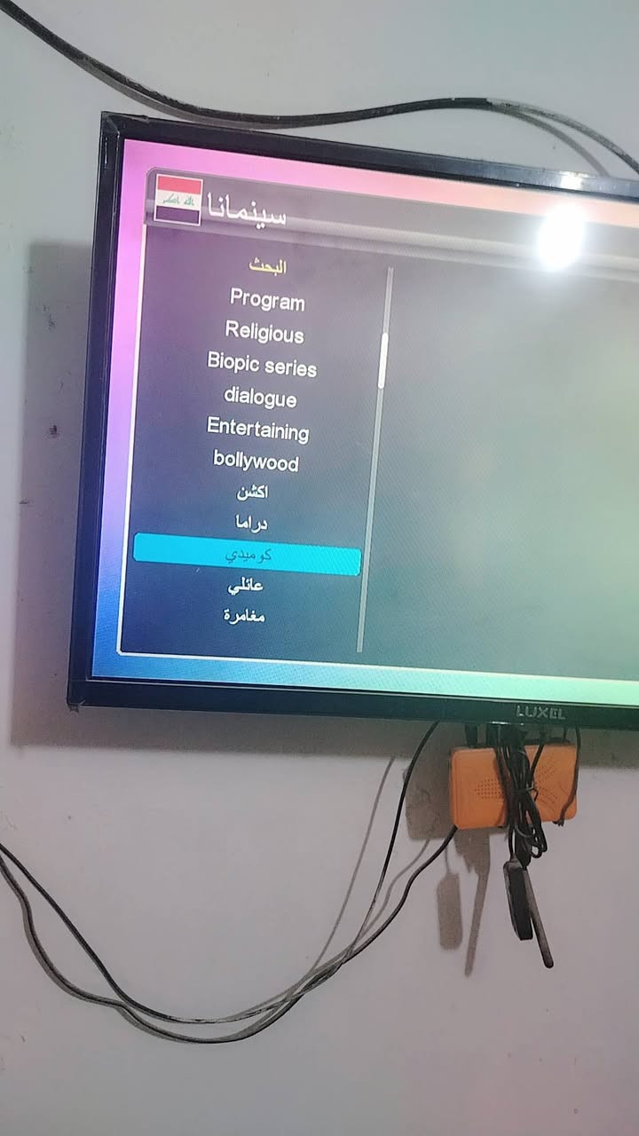 شاشة حجم ٣٢للبيع علفحص ب١٠٠


**إذا كنت صاحب هذا الإعلان وتريد حذفه لأي سبب، رجاءا أرسل رسالة إلى الدعم الفني**