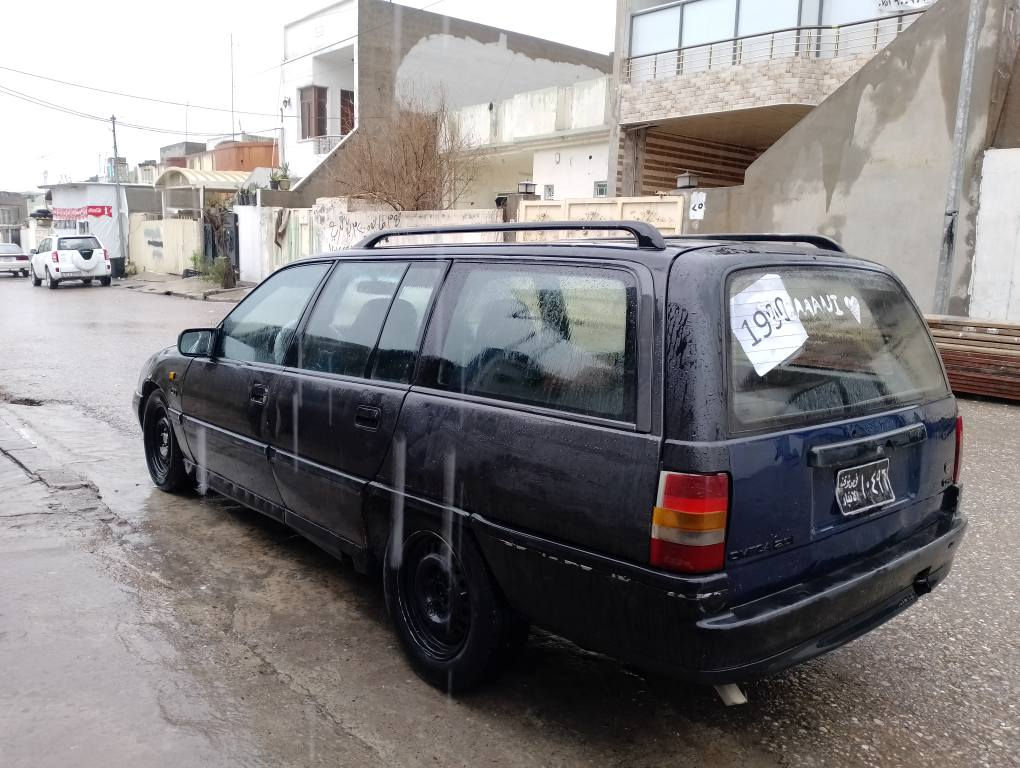 ئۆپڵ ئۆمێگاستێشن
مەکینە20  مۆدیل 1990
گێڕعادی سیلاید دوو جام کارەبا..واجیه..بەدەل سەنەوی..پاکانە
کامل ئەوراق معامەلەی لەگەل دایەئەولیاتی هەموبەشەرت
4تایەوپاتری نوێیەبێ دەعم بێ خایس بێ شکان بێ تەقەوڕەقەگێڕمەکینەئەکسل
بەشەرتەسعر13$کەمەک مجال..شوێن هەولێر بەحرکە
ژ.م.واتس اپ.ڤایبەر
***********
بەس فرۆشتنە أربيل, العراق
